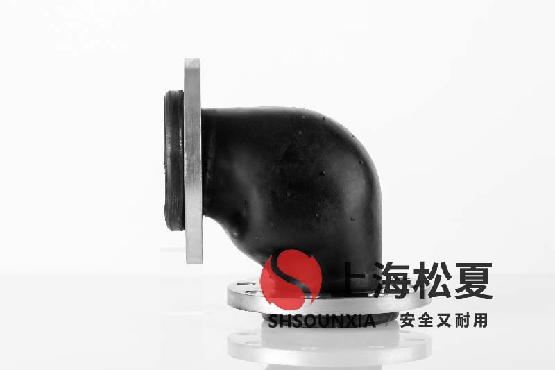 脫硫維護(hù)用橡膠可曲撓補(bǔ)償器