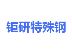 電廠脫硫用橡膠防震伸縮器