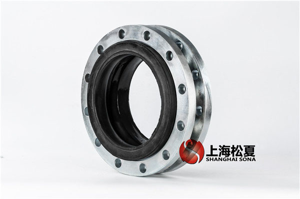 KXT-DN-250-1.6MpaEPDM材質(zhì)，耐腐蝕橡膠
