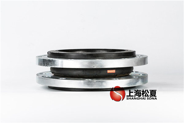 KXT-DN-250-1.6MpaEPDM材質(zhì)，耐腐蝕橡膠