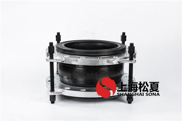 【投資1600億海南?；◢u1號(hào)島項(xiàng)目】橡膠軟接頭