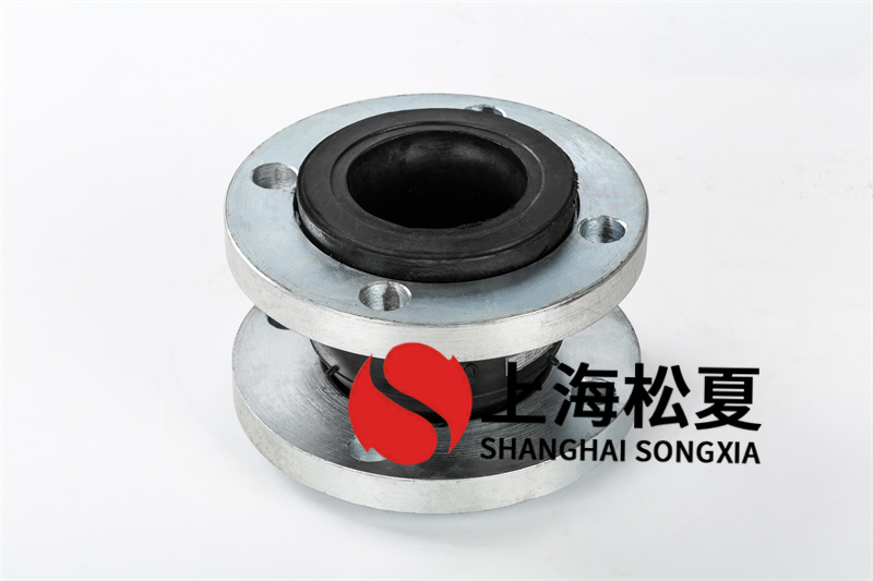 法蘭橡膠軟接頭怎么防銹？
