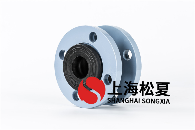 自來(lái)水管道橡膠接頭