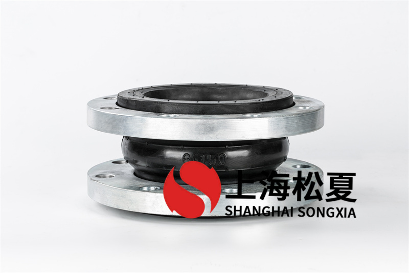 不正確使用橡膠接頭會導(dǎo)致什么不好影響