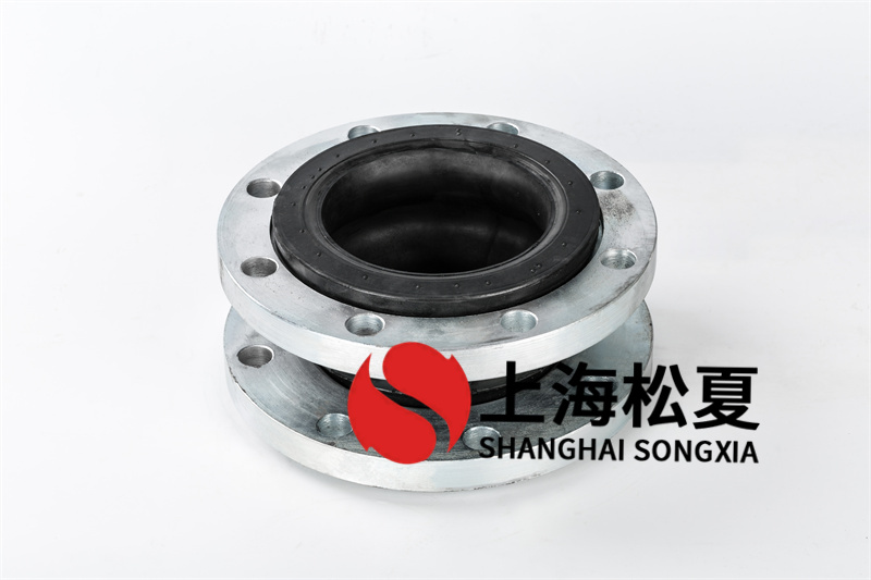 異徑橡膠接頭管道建筑施工安裝時，須使之處于正常情況