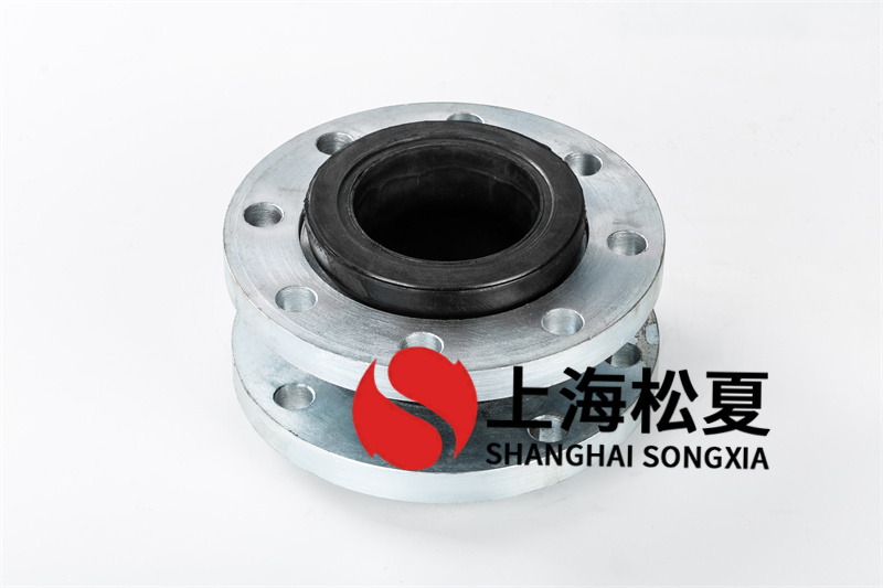 異徑橡膠接頭管道建筑施工安裝時(shí)，須使之處于正常情況