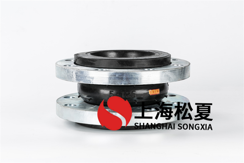 聚四氟乙烯橡膠接頭怎么樣？