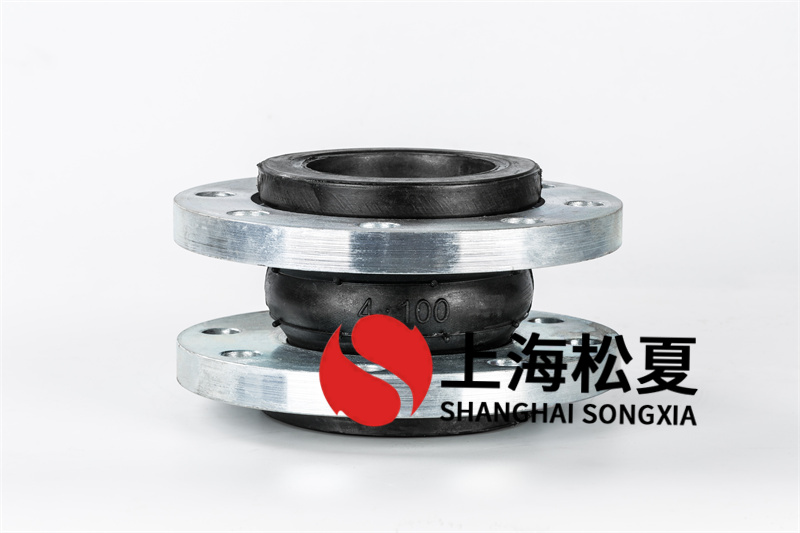 橡膠接頭安裝不合規(guī)會(huì)有什么問題？