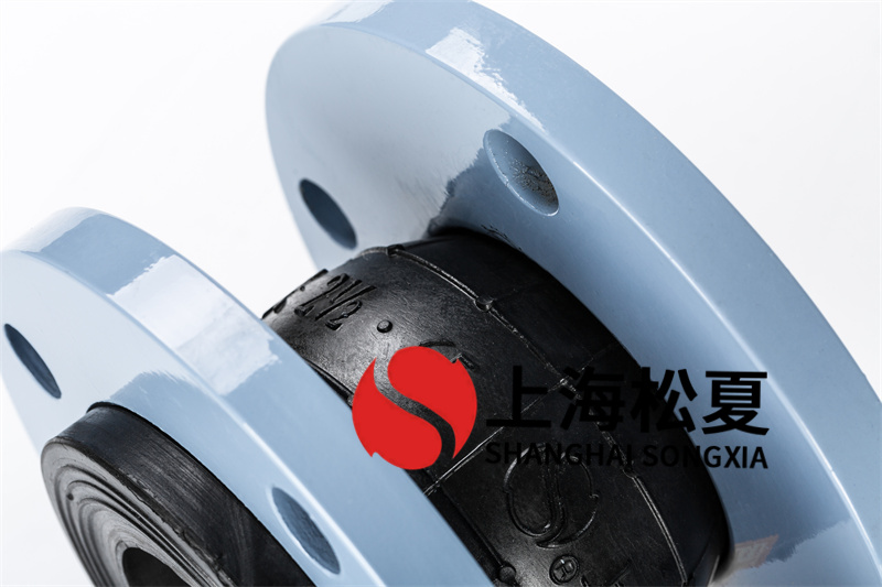 柔性橡膠軟接頭是什么？柔性橡膠軟接頭的安裝應(yīng)該如何操作？