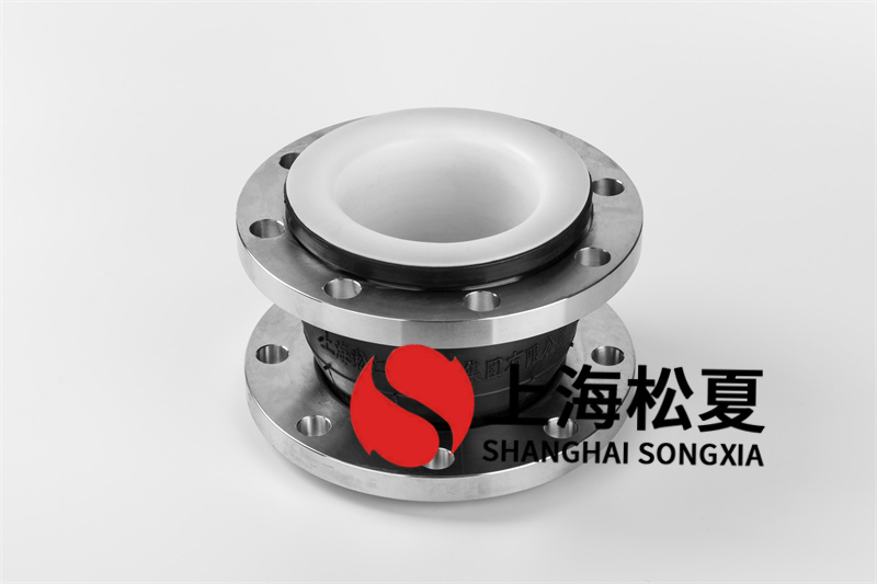DN100內(nèi)襯四氟橡膠接頭的作用是什么？
