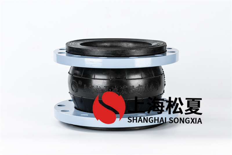 DN200二次供水設(shè)備橡膠接頭你了解嗎？