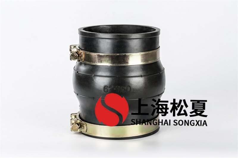 卡箍式橡膠軟接頭有哪些好處？