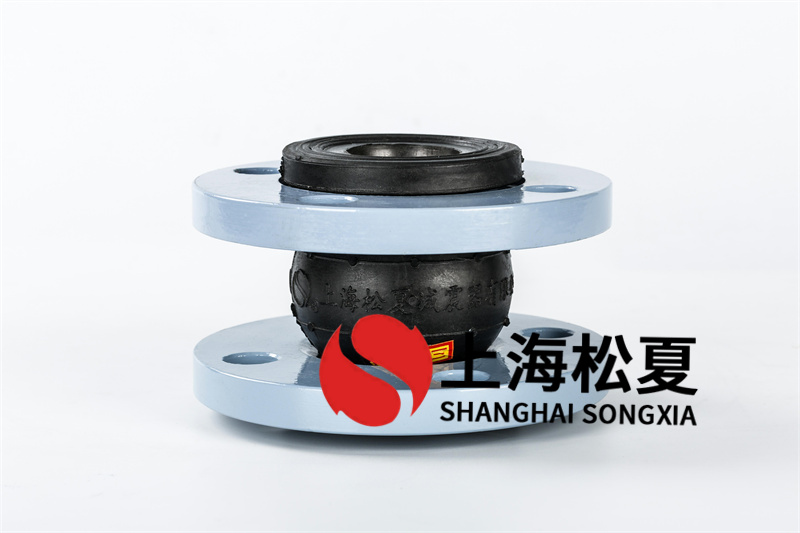 乳化液設(shè)備安裝橡膠隔震伸縮器的效果怎么樣？