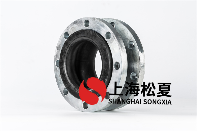 橡膠軟接頭DN150用于氧壓、中置日常管道的維護(hù)中
