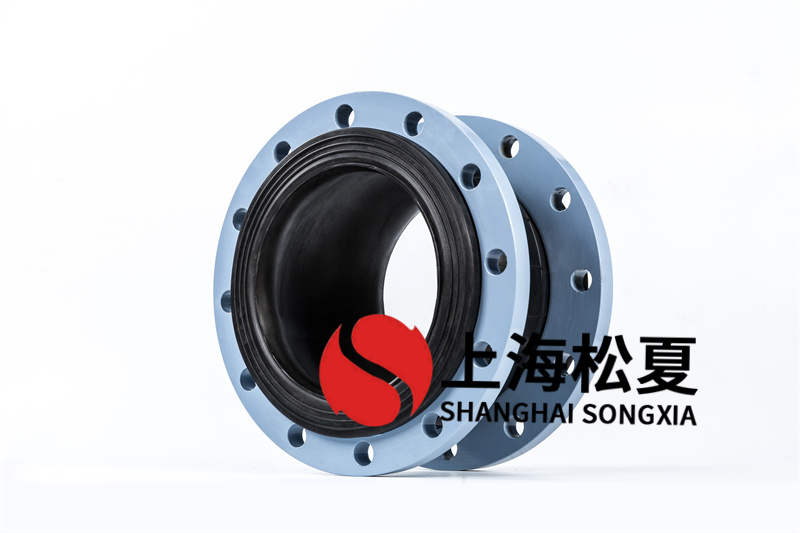 湖北恒壓供水設(shè)備安裝DN250可曲撓橡膠補(bǔ)償器.jpg