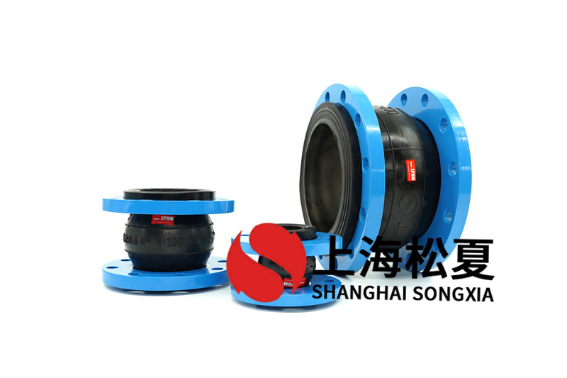 小區(qū)無負壓供水設備安裝DN400可扭曲隔震避震喉.jpg