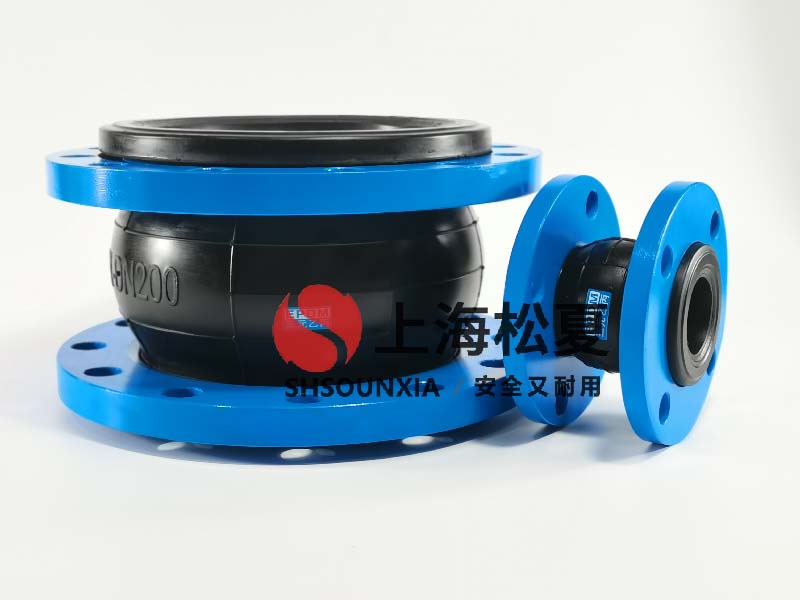 物理水處理安裝DN500橡膠軟接頭.jpg